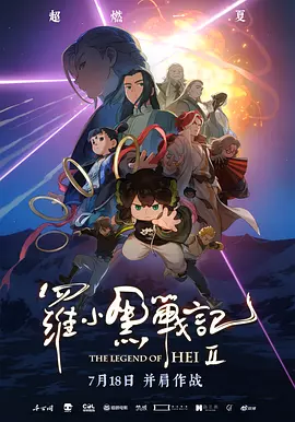欧美怡红院免费全部视频