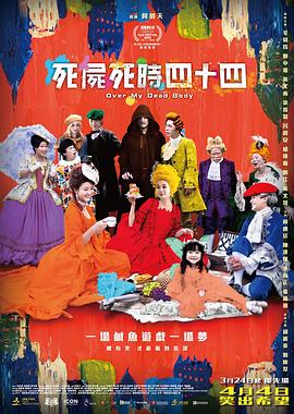 性感风骚少妇