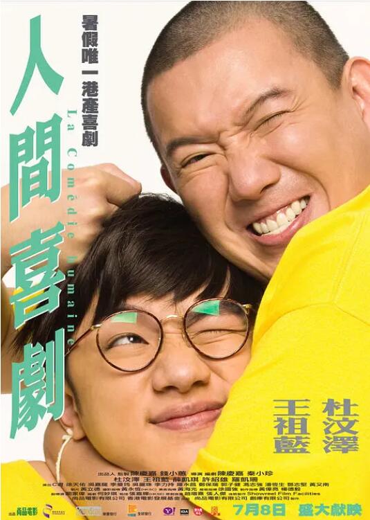 91caoporn在线