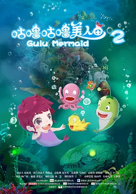 精品国产成a人在线观看