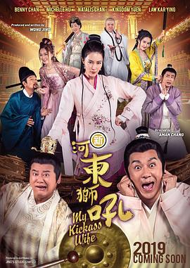 国产精品三级电影在线观看