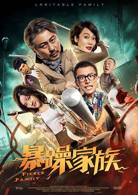 让人充满欲望的舞女
