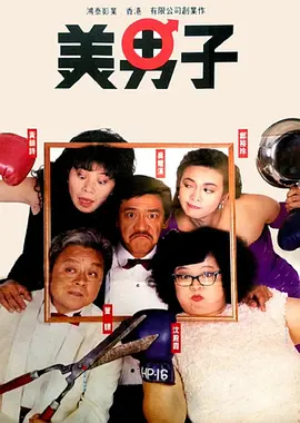 91偷拍与自偷拍精品