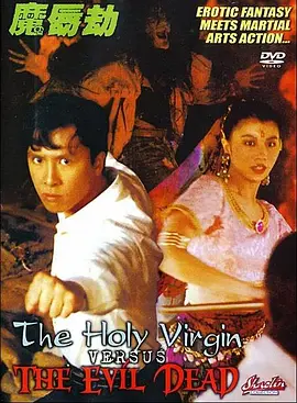 桃色成人网
