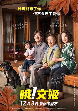 国产精品亚洲专区在线观看