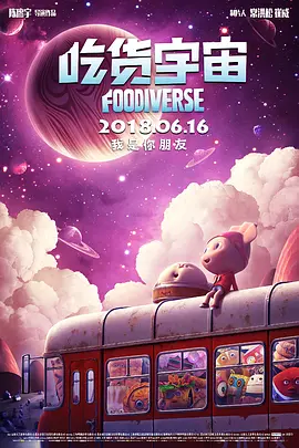 徐艺洋比基尼图片