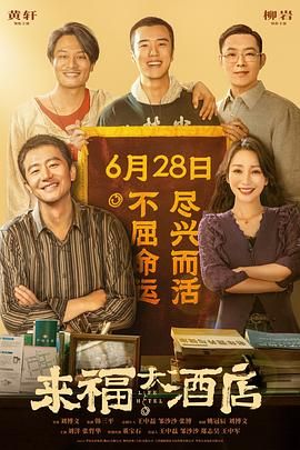 动漫人物桶动漫人物游戏