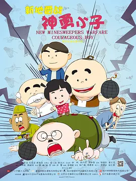性欧美网站