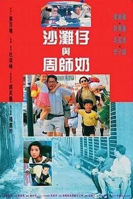 国产精品嫩草影院视频