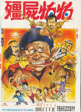 日韩二区在线观看