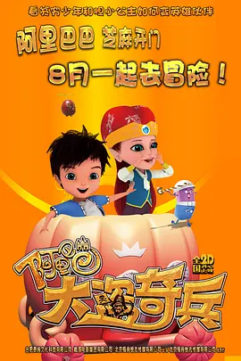 美女脱小内内给男生摸