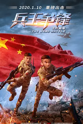 粗口羞辱h文