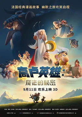 少妇被脔日常h情隐高h视频