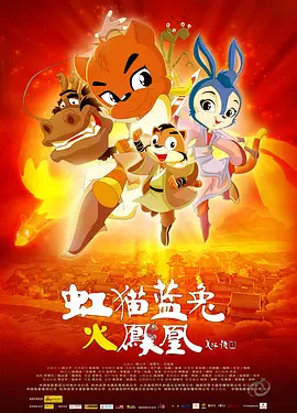 成人在线免费电影