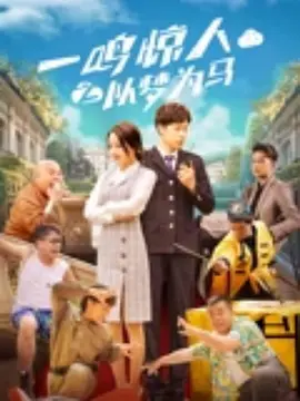 天壕能源股吧
