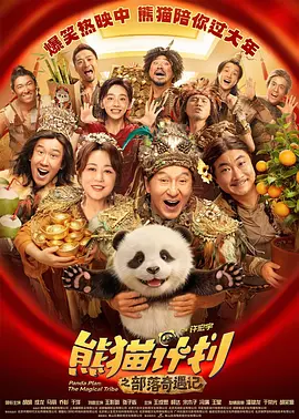 国产精品亚洲一区二区在线观看