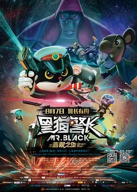 黄色电视连续剧