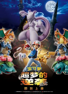 波多野结衣dvd