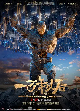 五月天第四色
