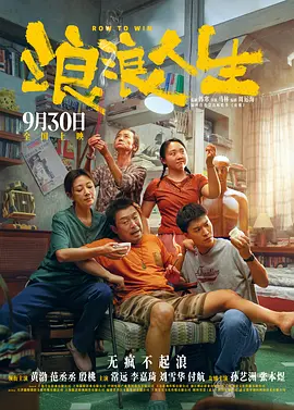 快射视频网!!