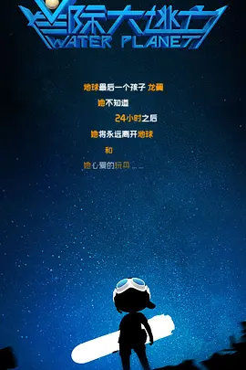 国产一区二区免费在线播放