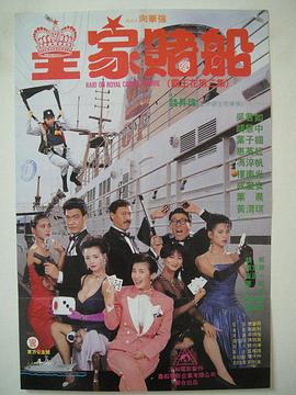 性巴西18videosex性高清