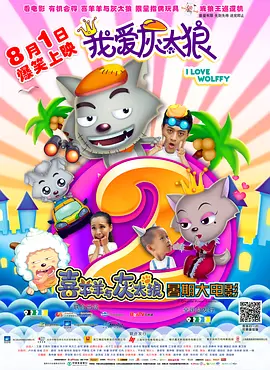 申鹤被到爽高潮痉挛动