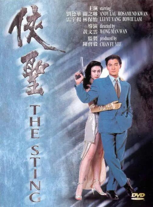 特级毛片aaa免费版