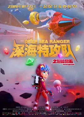 五月天欧美激情午夜情