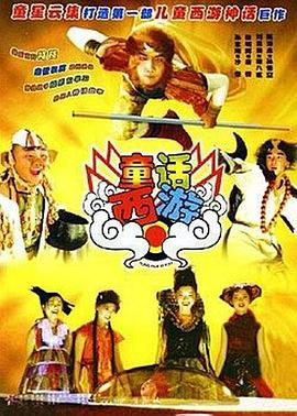 亚洲精品香蕉