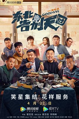 亚洲欧美综合网