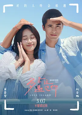 欧美专区在线