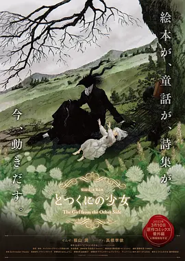 嫩草蜜桃