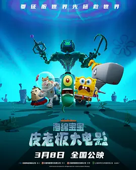 中文字幕日韩三级