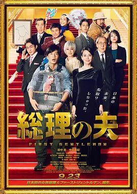 91无限数破解版入口