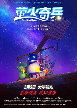 女自卫区