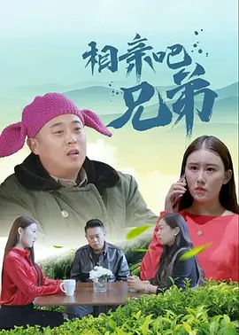 小雪好湿好紧太爽了视频
