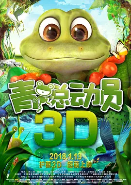 国产短视频精品一区二区三区