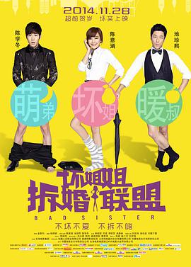 超碰碰免费