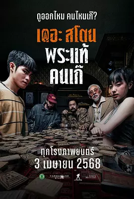 印度成人av在线播放