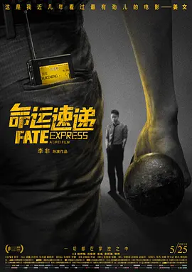 视频一区中文字幕