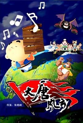色噜噜狠狠色综合欧洲selulu