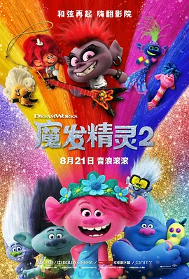 免费成人高清在线视频