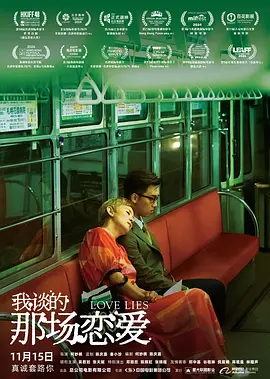 好老师