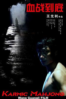 www.日本黄色片