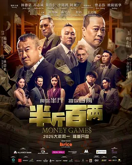 欧美精品综合一区二区三区