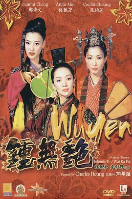 女邻居的丰满奶水