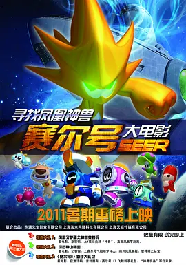 摸进她内裤里疯狂揉她的