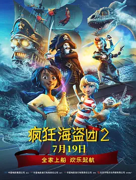 暗黑爆料在线观看