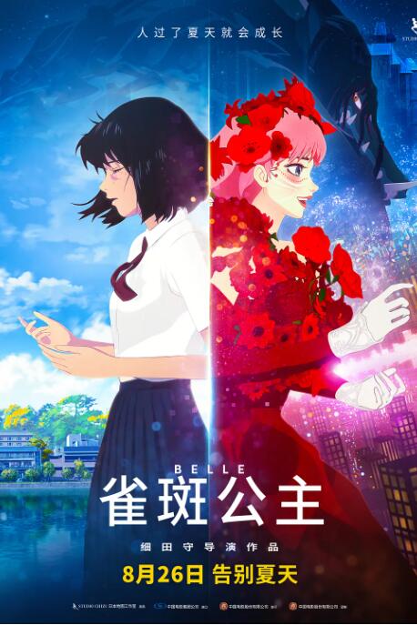 免费看欧美日韩一区二区三区